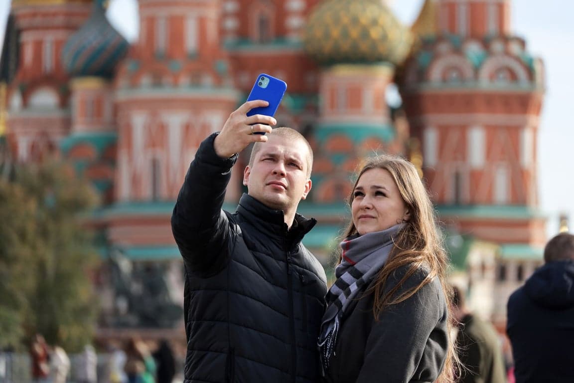 Rusia