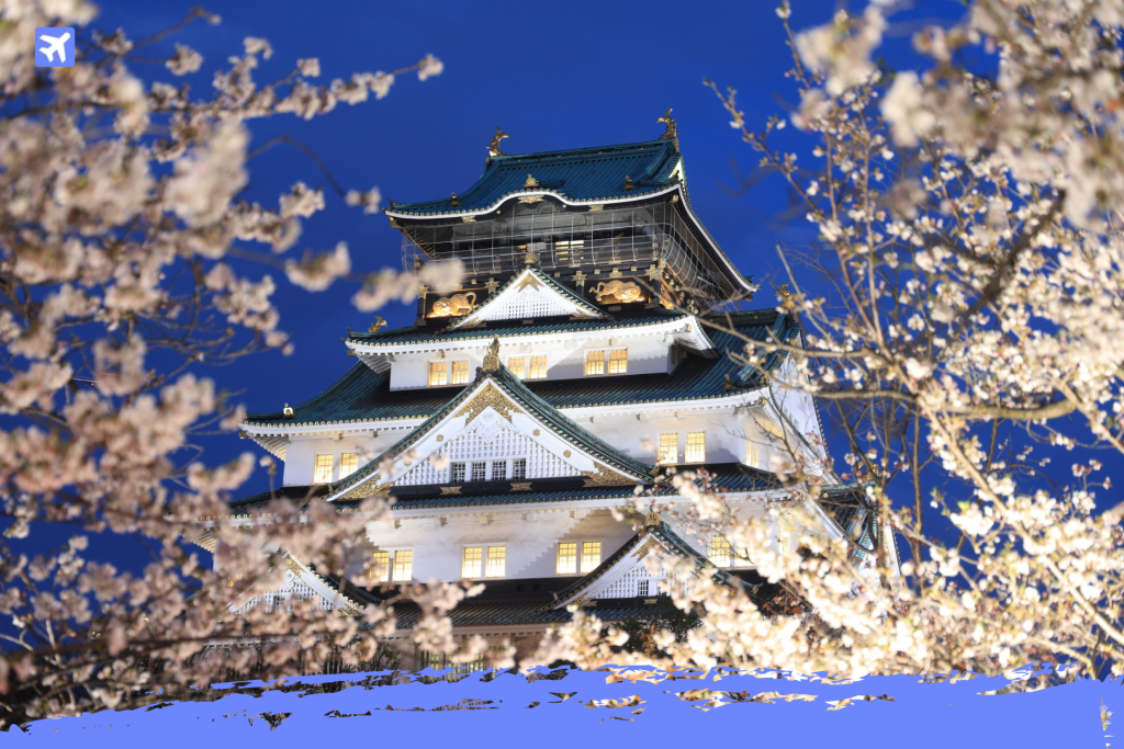 eSIM para Japon planes activacion y cobertura 2026